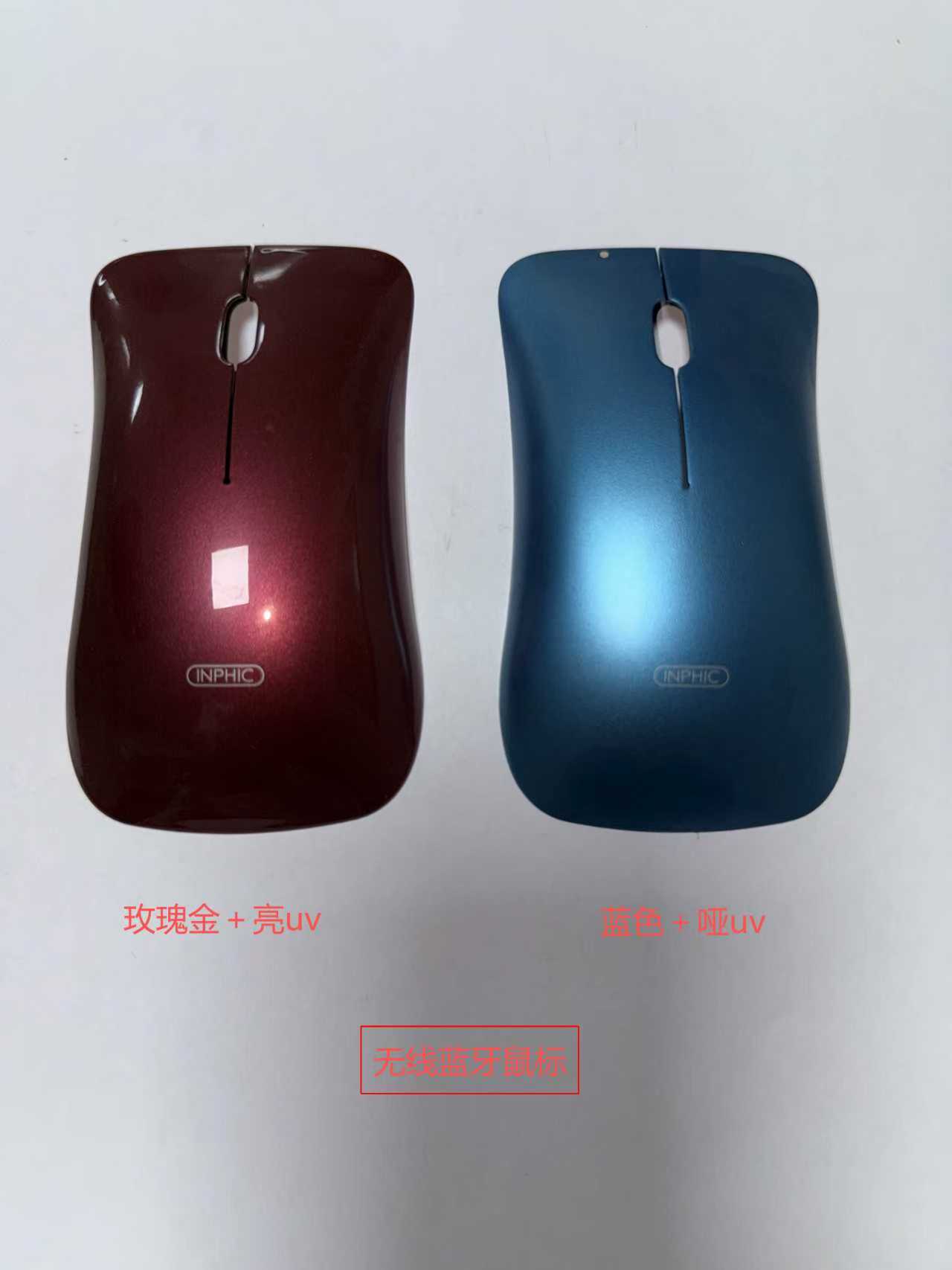 云浮喷涂加工